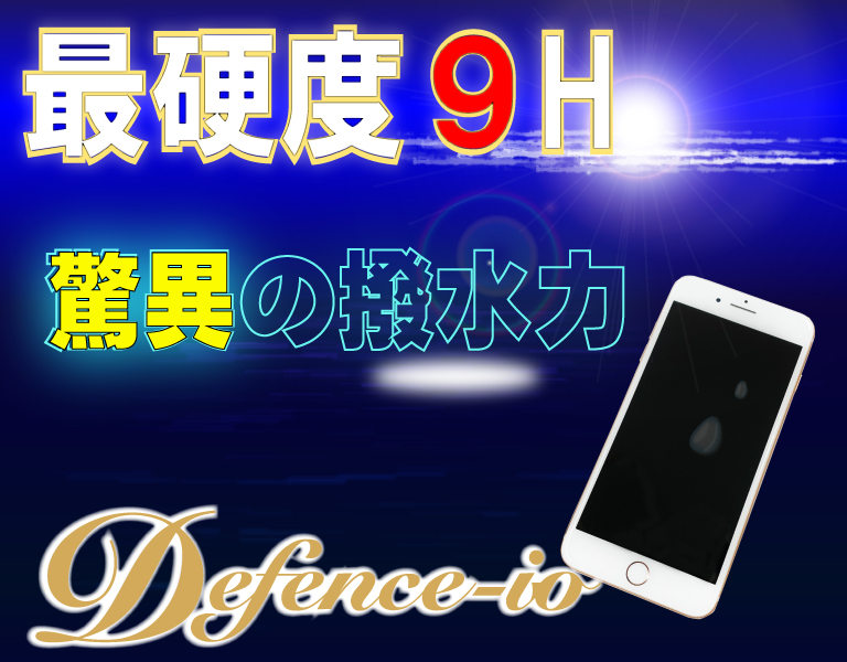 株式会社ジーウェイブ コーポレートサイト 株式会社ジーウェイブ コーポレートサイト